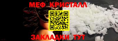 твердый Свободный
