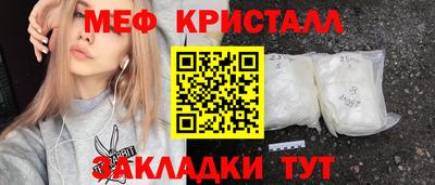 твердый Свободный