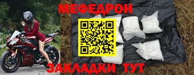 твердый Свободный