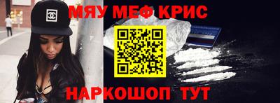 гашишное масло Северобайкальск
