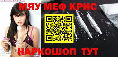 твердый Свободный