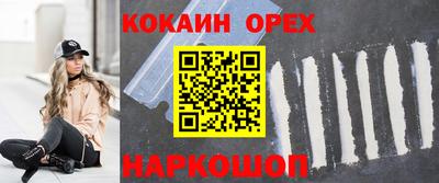 твердый Свободный