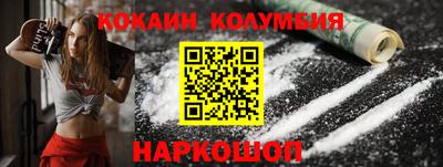 твердый Свободный