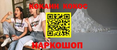 твердый Свободный