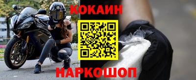 твердый Свободный