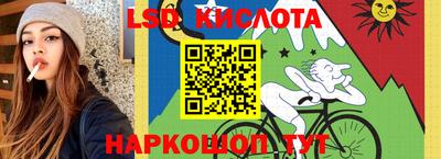 гашишное масло Северобайкальск