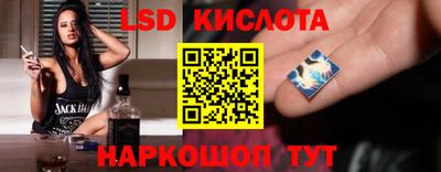 гашишное масло Северобайкальск