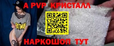 твердый Свободный