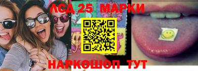 гашишное масло Северобайкальск
