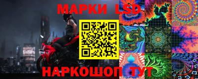 гашишное масло Северобайкальск