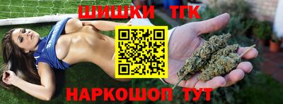 твердый Свободный
