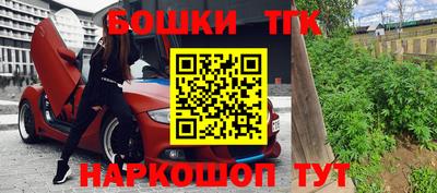 стафф Севастополь