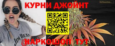 экстази Сланцы
