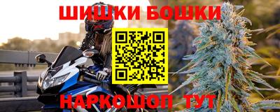стафф Севастополь