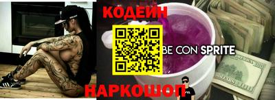 твердый Свободный