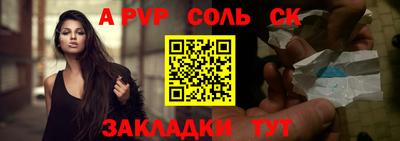 jwh Славгород
