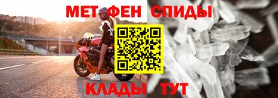стафф Севастополь