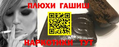 стафф Севастополь
