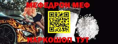 гашишное масло Северобайкальск