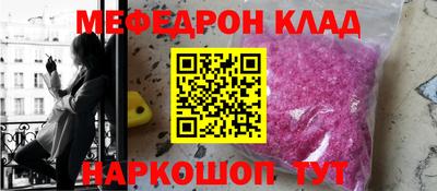 гашишное масло Северобайкальск