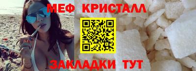 твердый Свободный